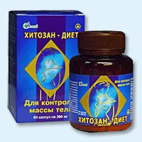 Хитозан-диет капсулы 300 мг, 90 шт - Боговарово